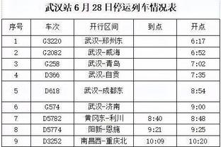 必威体育精裝版本下載截图4